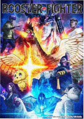 第七封印室 悬疑奇幻番剧追更